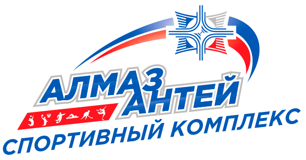 Спортивный комплекс «Алмаз-Антей»